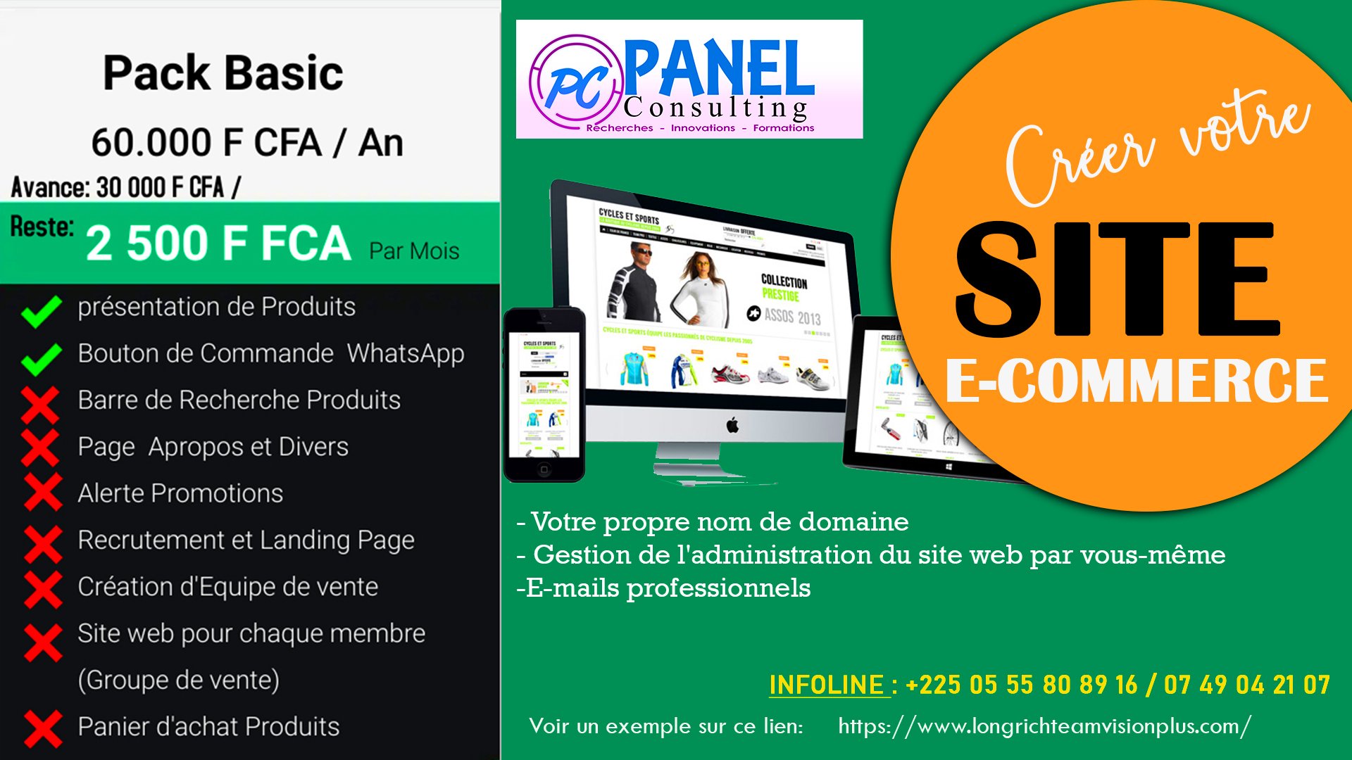 ceration-boutique-en-ligne-pack BASIC-panel-consulting.jpg-panel-consulting